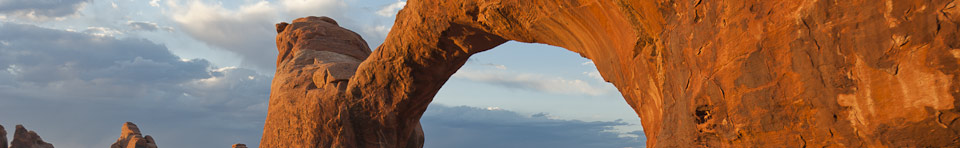 Double O Arch