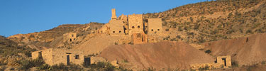 Ruins of the Mariscal Mine