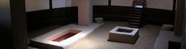 Inside the Great Kiva