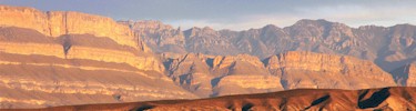 The Sierra del Carmen glow in the setting sun