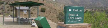 Trailhead Area at Fort Bowie