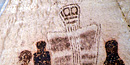 Detail of the Great Gallery pictograph panel Detail of the Great Gallery pictograph panel