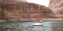 Boundary bouy to Rainbow Bridge National Monument
