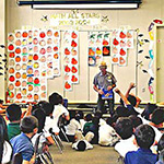 Ranger in classroom