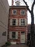 Declaration House