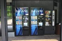Vending machines on the back patio of the Historic Jamestowne Visitor Center