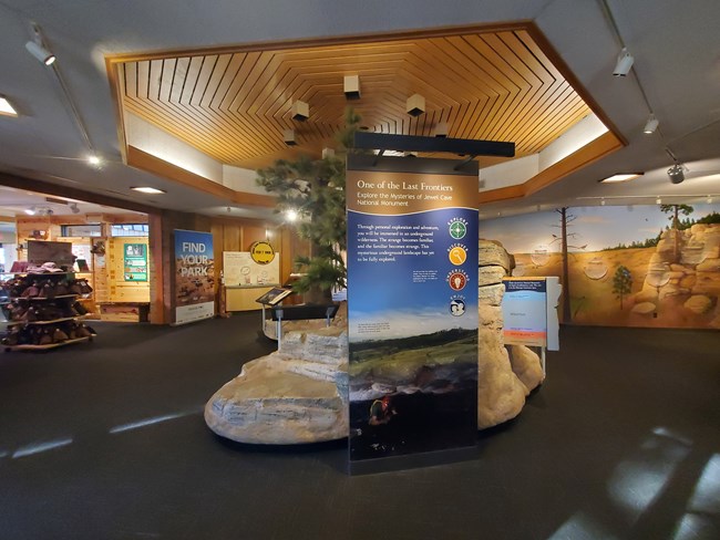 The view of our Visitor Center when you first walk inside.