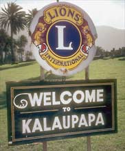 Lion's CLub SIgn