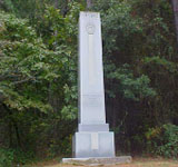 The Georgia Monument located approximately .2 of a mile up the mountain road.