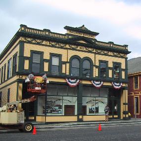Park Administrative Offices