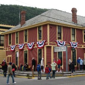 Visitor Center 2nd and Broadway 2010