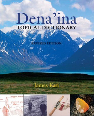 book cover showing a mountain and lake, with smaller inset images of people and historic artifacts