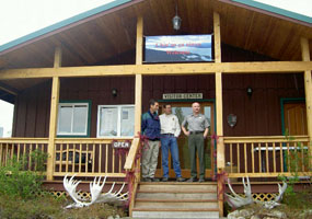 The Port Alsworth Visitors Center. Visitor Information is also available at the Oceans and Islands Visitors Center in Homer.