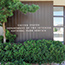 Alan Bible Visitor Center