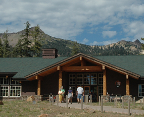 Kohm Yah-mah-nee Visitor Center