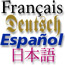 Foreign languages