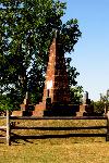 Henry Hill Monument