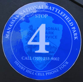 Cell Phone Tour