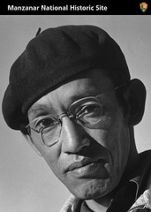 Toyo Miyatake