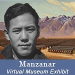 Manzanar Virtual Museum opening page graphic