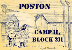 Book cover of Poston Camp II, Block 211 - Jack Matsuoka's book of cartoons.