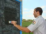UDC 3) Waxing plaque