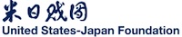 US/Japan Foundation
