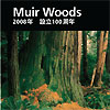 Muir Woods National Monument Brochure