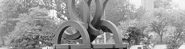 The David Berger Memorial was created by sculptor David E. Davis in 1975.