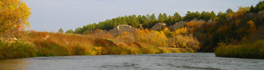 Cracked Cliff