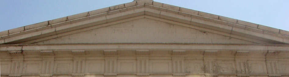 Pediment above door on the Old Courthouse exterior