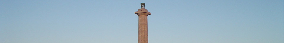 Perry's Victory and International Peace Memorial