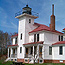Lighthouses of Lake Superior