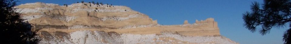 Saddle rock in Winter