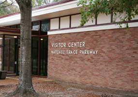Natchez Trace Parkway Visitor Center near Tupelo, Mississippi.