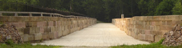 Photo of inside of Monocacy Aqueduct.
