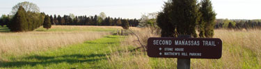 Second Manassas Hiking Trail