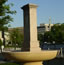 Butt Millet Fountain