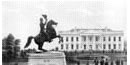 Andrew Jackson Equestrian Statue, 1853, Thomas Sinclair Andrew Jackson Equestrian Statue, 1853, Thomas Sinclair