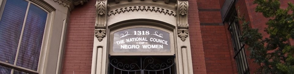 Council House Front Door