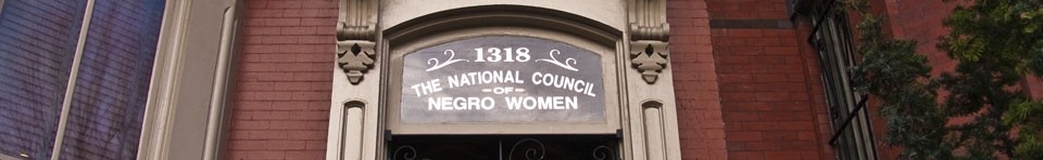 Council House Front Door