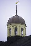 Whaling Museum Cupola