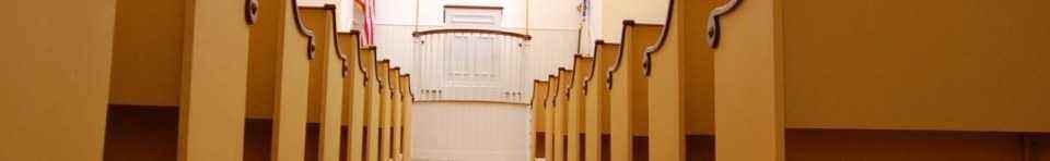The pulpit, floor, and pews in the African Meeting House, the center of the free African American community in antebellum Boston and birthplace of the Abolition Movement.
