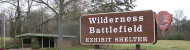 Wilderness Exhibit Shelter