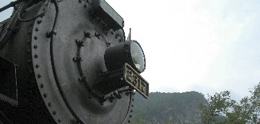 Canadian Pacific 2317 stands at Point of Gap in the Delaware Water Gap NRA on a special excursion. NPS Photo, Ken Ganz