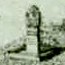 Wait road mark ~1870