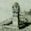 The Wait marker ~1870