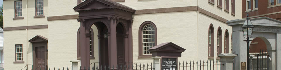 Exterior of Touro Synagogue - photo by Warren Jaggert