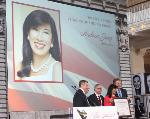 Andrea Young receives awards