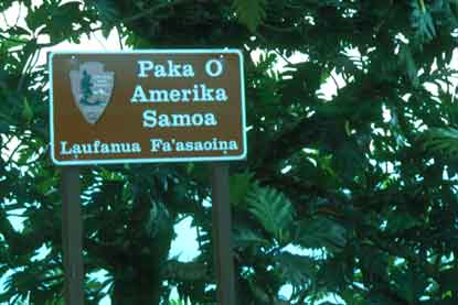 Park entrance sign